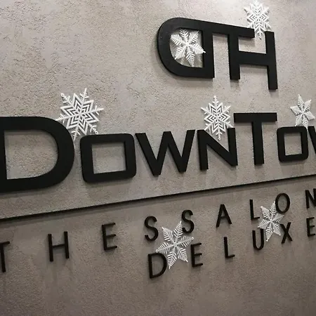 Luxury 80m2 With Balcony Downtown * Thessaloniki
